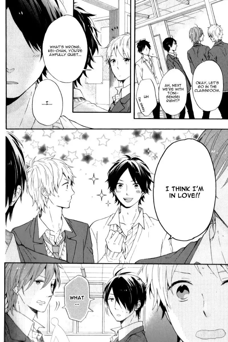 Nijiiro Days (MIZUNO Minami) Chapter 10 18